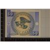 Image 1 : 1993 KYRGYZSTAN 50 TYIN CRISP UNC COLORIZED BILL