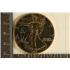 Image 1 : 1987 GOLD ELECTROPLATED AMERICAN SILVER EAGLE