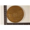 Image 1 : 7.9 OZ. BRASS TREATY OF PARIS 3 1/8'' MEDAL "IN