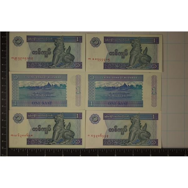 6 BANK OF MYANMAR 1 KYAT CRISP UNC COLORIZED BILLS