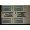 Image 2 : 6 BANK OF MYANMAR 1 KYAT CRISP UNC COLORIZED BILLS