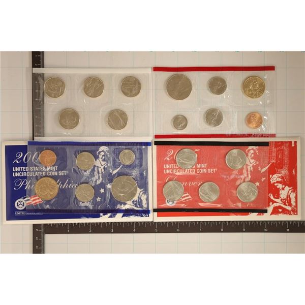 2005 US MINT SET (UNC) P/D (WITH ENVELOPE)