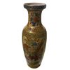 Image 1 : Vintage Porcelain Chinese Vase - 24"H