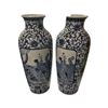 Image 1 : Chinese vintage blue & white porcelain vases - 18" - (one has broken lip)