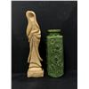 Image 1 : Group of 2 - includes West Germany 282-40 floor vase & statue figure