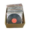 Image 1 : Box of assorted vintage records