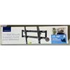 Image 2 : Group lot - x9 Insignia Tilting TV Wall Mount (33-46" TV / 80lbs)