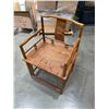 Image 2 : Asian Style Walnut Table w/ Marble inlayed top (3ft square x 31") & 4 Walnut Chairs