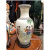 Image 1 : Vintage Chinese hand painted vase - approx 16" height
