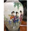 Image 2 : Vintage Chinese hand painted vase - approx 16" height