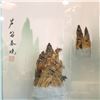 Image 3 : Set of 4 framed Chinese shell & oil painting art - approx 13" x 31 1/2"