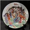 Image 2 : Group of 2 - includes hand painted porcelain statue & porcelain plate
