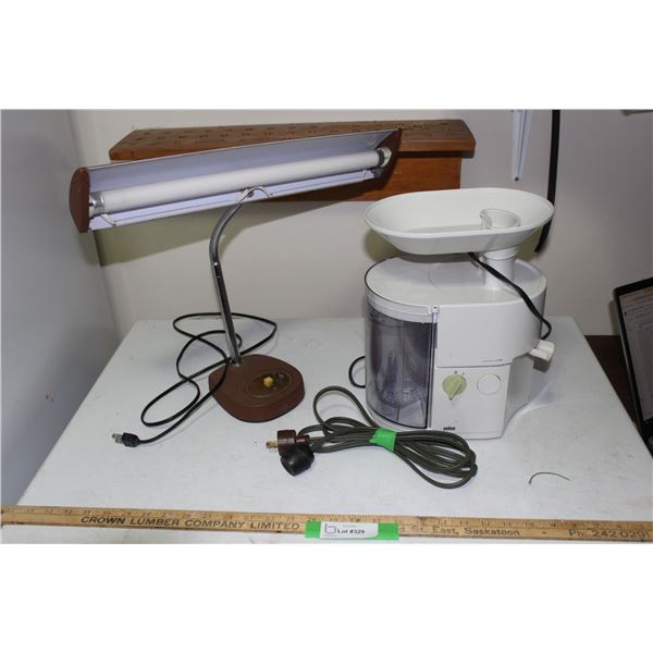 Braun Juicer, Articulating Desk Lamp & Vintage 6' Extension Cord