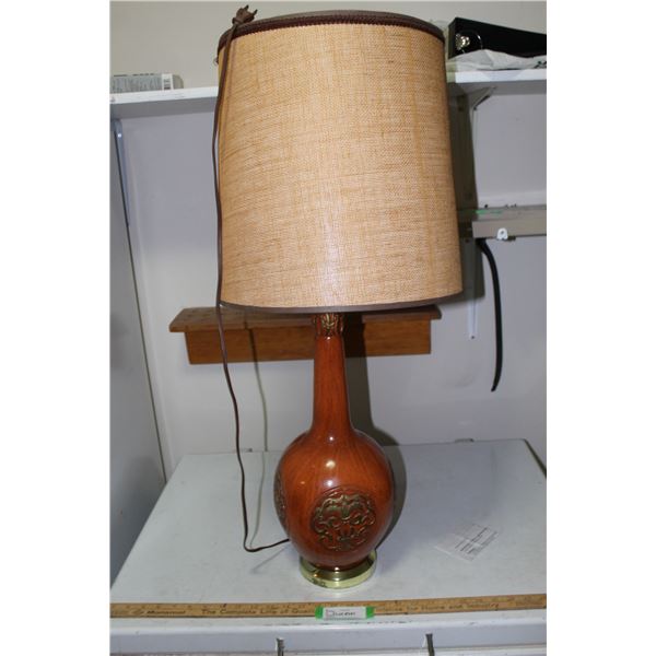 Vintage Table Lamp