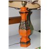 Image 2 : Vintage Table Lamp