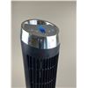 Image 2 : Honeywell Quiet Set Fan