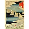 Image 1 : Hiroshige Snow