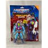 Image 1 : Masters Of The Universe Terror Claws Skeletor Action Figure.NIB
