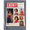 Image 4 : 3 Ebony Magazines - May 1974, March 1977 & April 1978