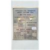 Image 3 : *H/T S* WHITE 20FT 67,200 MAX CAPACITY INDUSTRIAL TRANSPORT CONTAINER, DUAL SWING REAR DOORS, 12'W