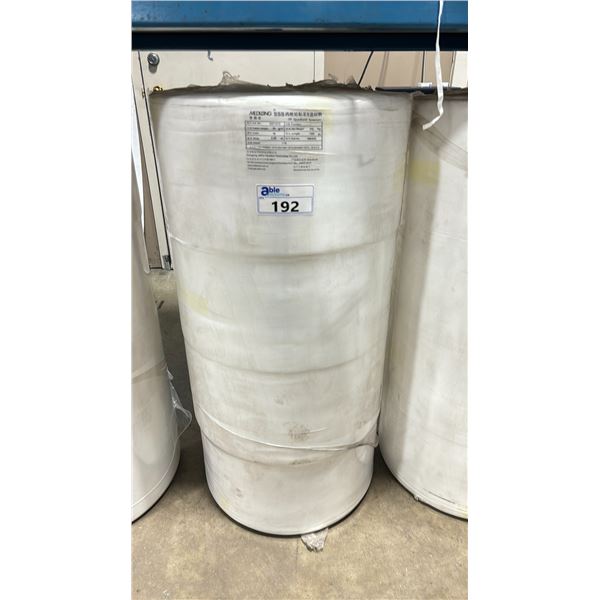 STACK OF 4 ROLLS OF MEDLONG SSS .26M WIDTH 95M LENGTH WHITE COMMERCIAL LINING FABRIC