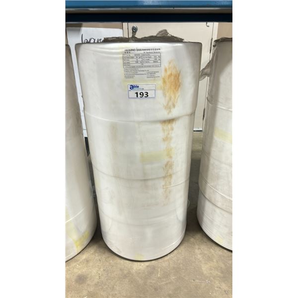 STACK OF 4 ROLLS OF MEDLONG SSS .26M WIDTH 95M LENGTH WHITE COMMERCIAL LINING FABRIC