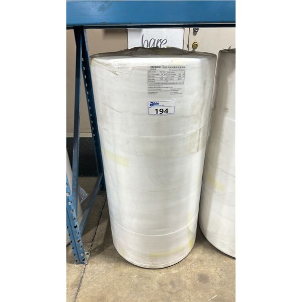 STACK OF 4 ROLLS OF MEDLONG SSS .26M WIDTH 95M LENGTH WHITE COMMERCIAL LINING FABRIC