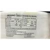 Image 2 : STACK OF 4 ROLLS OF MEDLONG SSS .26M WIDTH 95M LENGTH WHITE COMMERCIAL LINING FABRIC