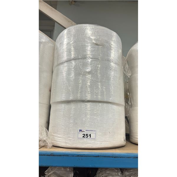 STACK OF 3 ROLLS OF MEDLONG SSS .26M WIDTH 95M LENGTH WHITE COMMERCIAL LINING FABRIC