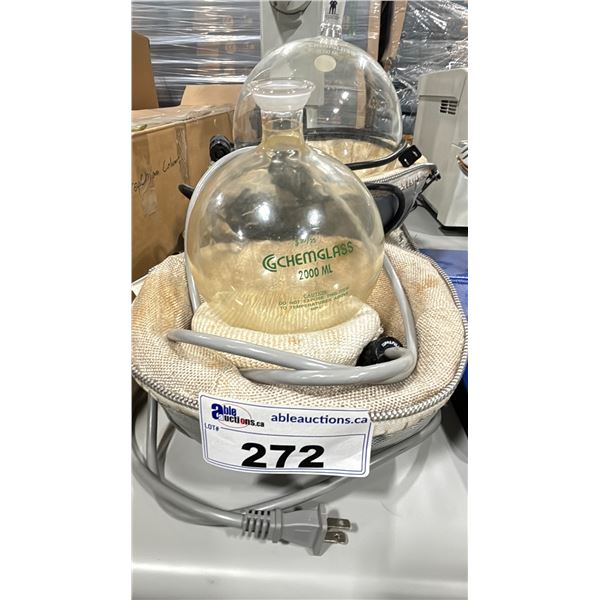 4 ASSORTED SIZED ELECTRIC COMMERCIAL LABORATORY ROUND GLASS HEATERS WITH 2 ROUND LABORATORY