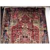 Image 4 : Persian carpet #40469- approx. 9'1"x4'10"