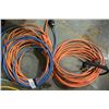 Image 1 : 2 extension cords