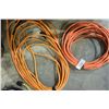 Image 1 : 2 extension cords