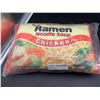 Image 1 : Maruchan Ramen Chicken Noodle Soup (3.6kg)