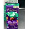 Image 2 : Cadbury Plant Chocolaty Smooth Candy Bars (18 x 90g)