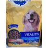 Image 3 : Pedigree vitality+ roasted chicken and vegetable flavor dog food 5x2kg