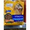 Image 2 : Pedigree vitality+ chicken and vegetable flavor dog food 6x2kg