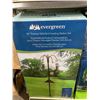 Image 1 : Evergreen 96" Premium Bird Feeding Station Set