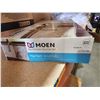 Image 3 : Moen Harlon stainless steel pull down kitchen faucet kit