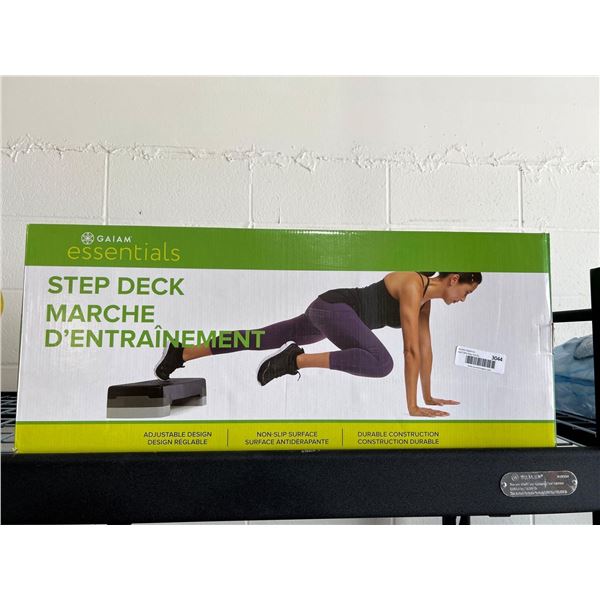 Gaiam Essentials Step Deck