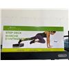 Image 1 : Gaiam Essentials Step Deck
