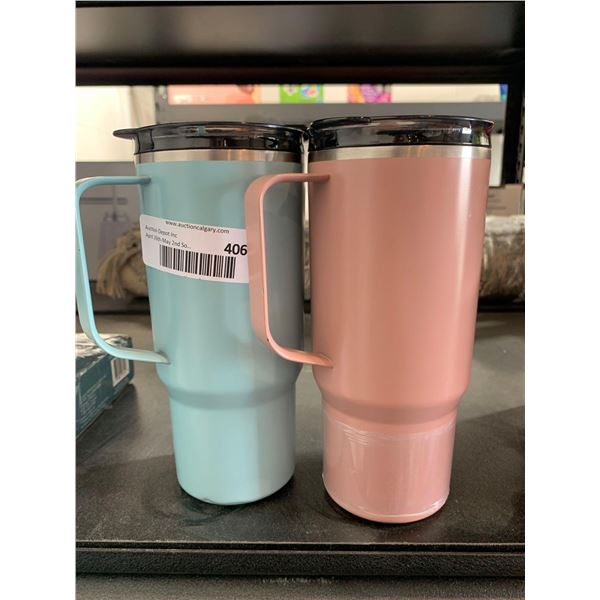 Reduce Tumblers With lids Lot of 2