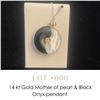 Image 1 : Lot 600