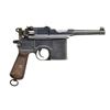 Image 2 : MAUSER C96 BOLO SEMI-AUTOMATIC PISTOL WITH CUSTOM