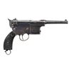 Image 2 : SCARCE CHAROLA Y ANITHA SEMI AUTO PISTOL.