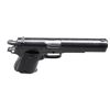 Image 3 : ARGENTINE F.M.A.P. SISTEMA 1927 SEMI AUTO PISTOL.
