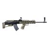Image 1 : RUSSIAN IZAMASH SAIGA BULLPUP RIFLE.