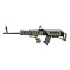 Image 2 : RUSSIAN IZAMASH SAIGA BULLPUP RIFLE.