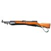 Image 2 : CHINESE JIANSHE ARSENAL SKS SEMI-AUTOMATIC RIFLE.