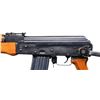 Image 4 : EXTREMELY SCARCE & HIGH CONDITION PRE-BAN NORINCO
